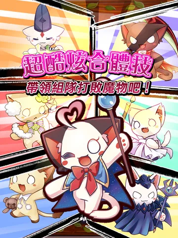 �Ų�����ð�U��׿���ֻ���v1.1.3 �ٷ�����