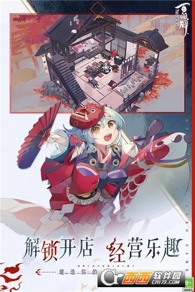 ����ʦ��������v1.0.36501 ��Ѱ�