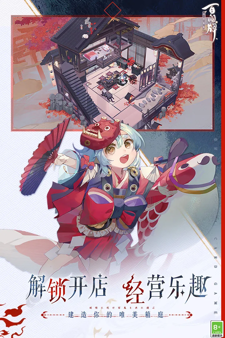 ����ʦ��������v1.0.36501 ��Ѱ�