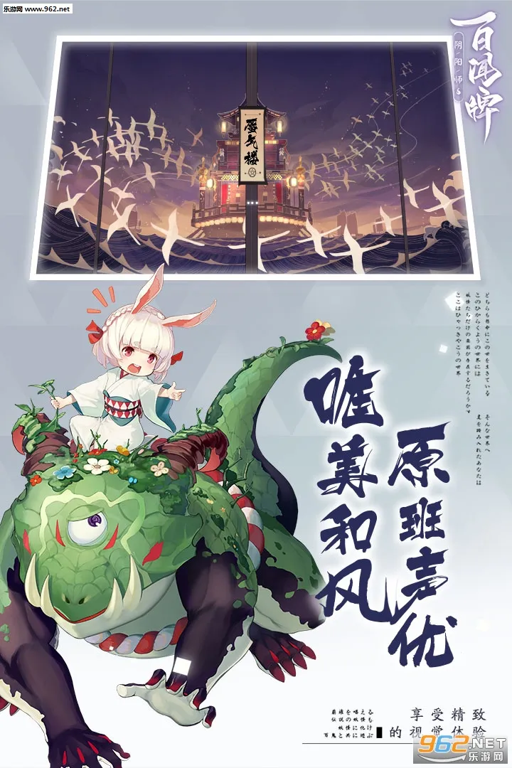 ����ʦ��������v1.0.36501 ��Ѱ�