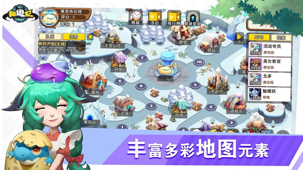 è�μ�2026���°汾v0.0.1 ��Ѱ�