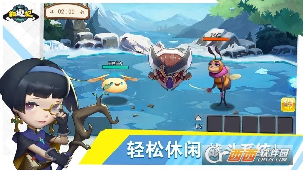 è�μ�2026���°汾v0.0.1 ��Ѱ�