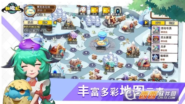 è�μ�2026���°汾