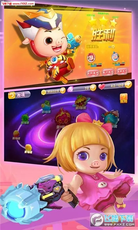 ������������v2.5 ��׿��