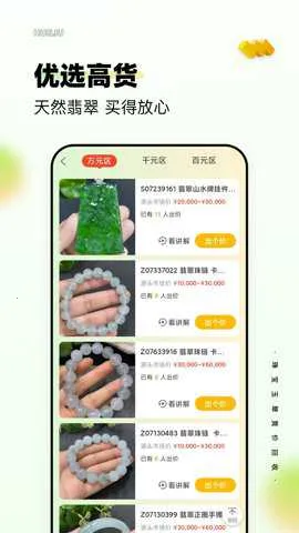 ����v7.70.0 �ٷ�����