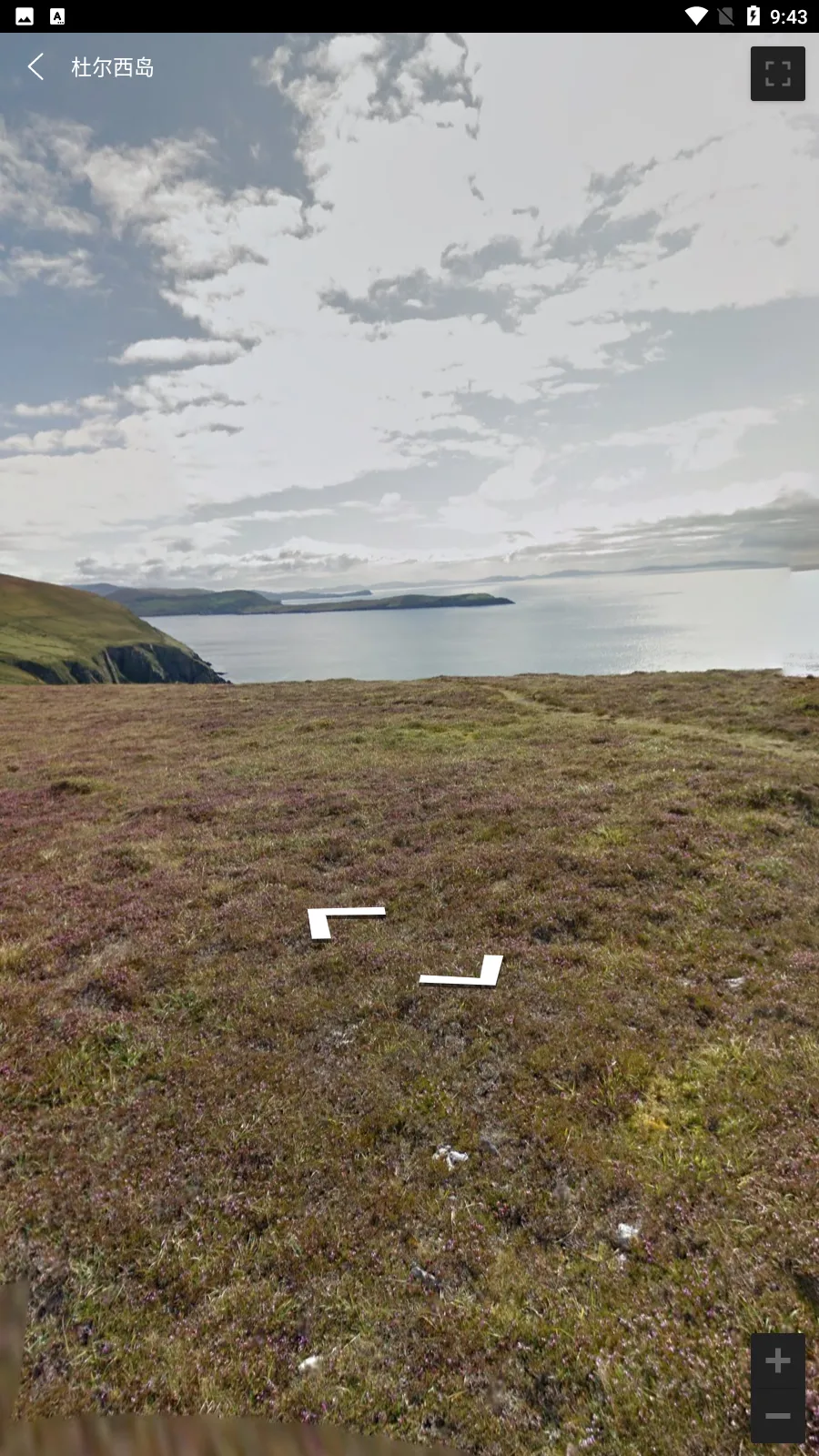 ��ά�������ǵ�ͼ��׿���ֻ���v26 �ֻ���