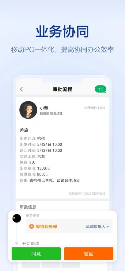 �ڴ�����2026���°汾v8.3.0 ��Ѱ�