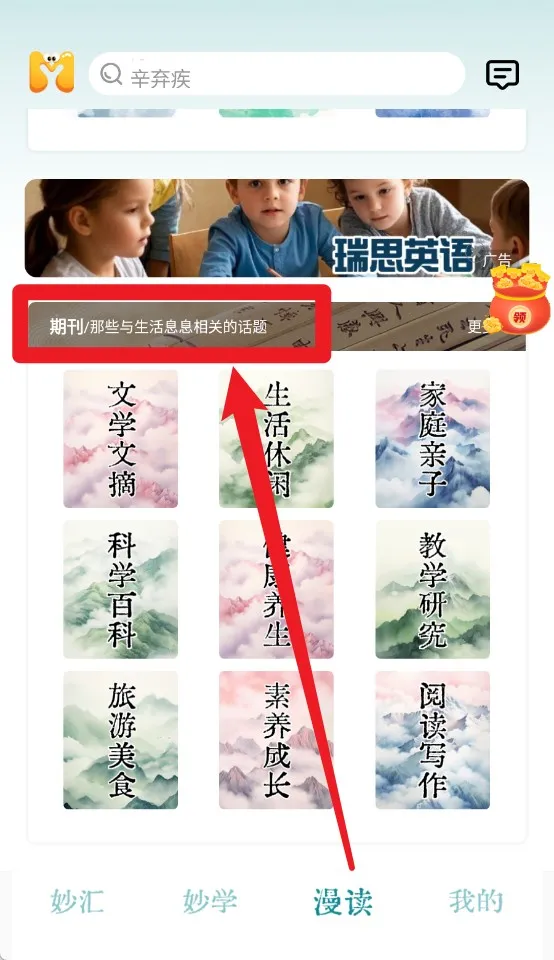 ������ѧ