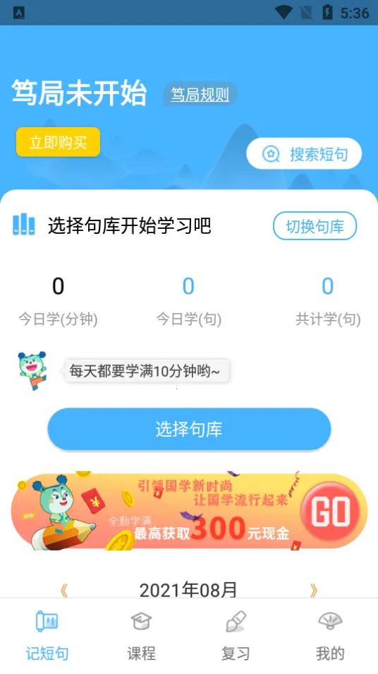 ������ѧ