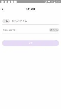 ����ֱ��