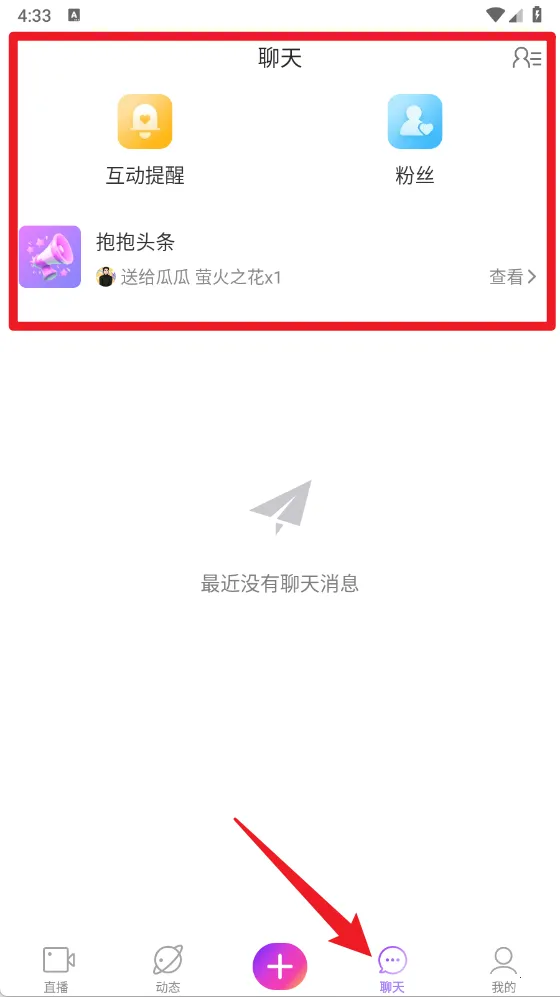 ����ֱ��