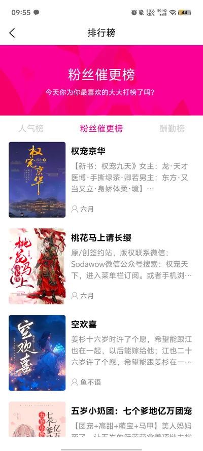 ��������׿���ֻ���v1.2.6 ��׿��