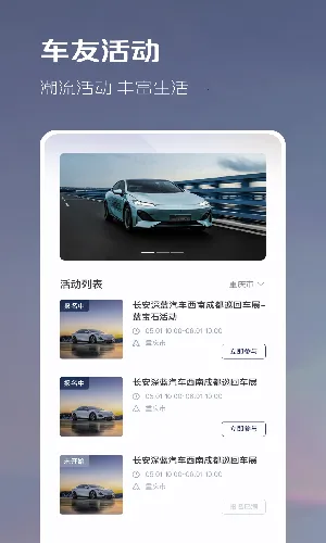 ��������v1.8.6 �ֻ���