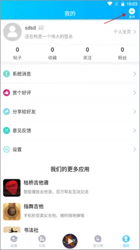 ͯ�������������ֻ���