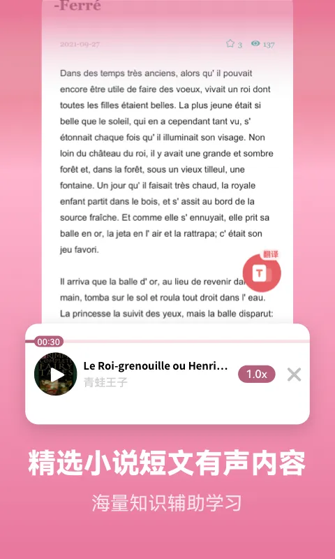 ���ط���ѧϰ������v2.6.0 �ٷ�����