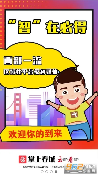 ���ϴ���