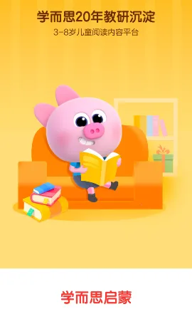 ѧ��˼����