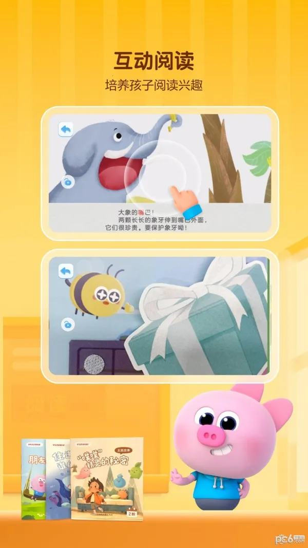 ѧ��˼����v4.07.07 ��׿��