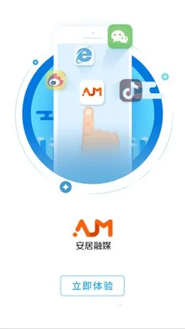 ������ýv3.9.0 �ٷ�����