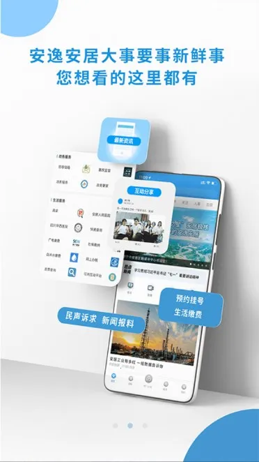 ������ý