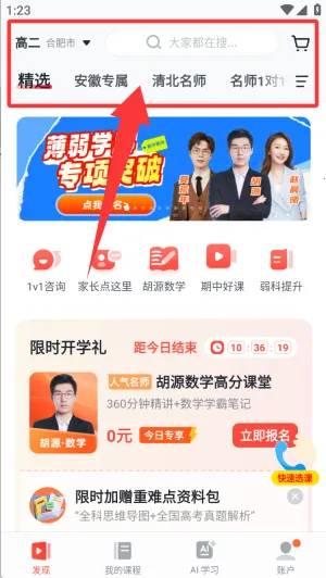 �е���Ʒ��