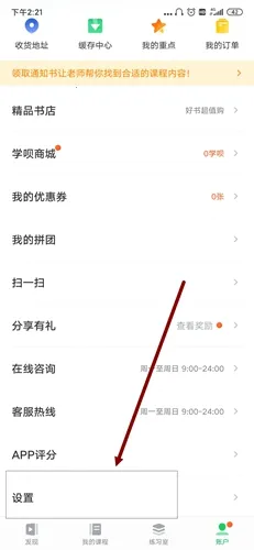 �е���Ʒ��