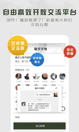 ����2026�ٷ����°汾v2.18 �ֻ���