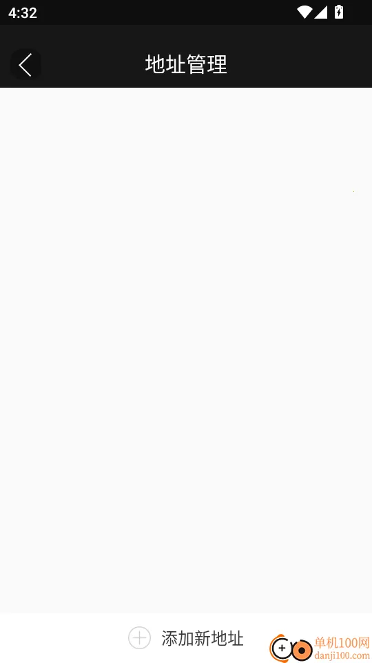 ����2026�ٷ����°汾