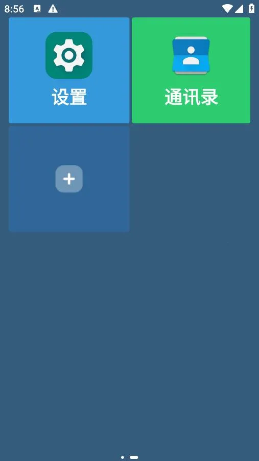 ��������v1.9.11 ��Ѱ�