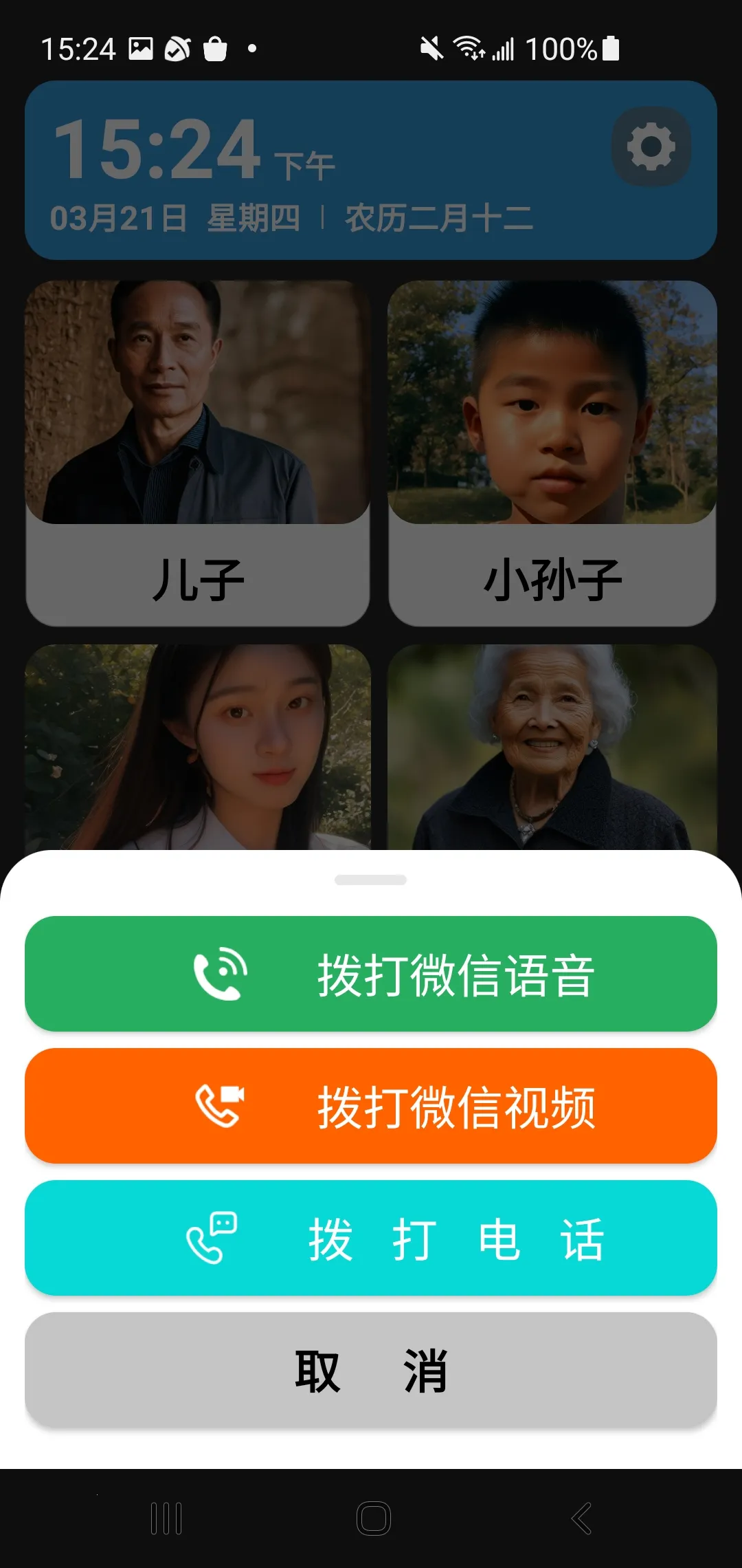 ��������v1.9.11 ��Ѱ�