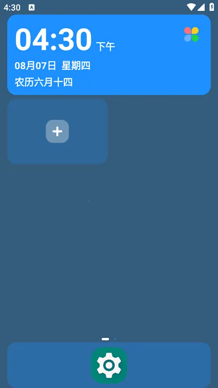 ��������v1.9.11 ��Ѱ�