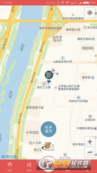 �����������ֻ���v1.1 �ٷ�����