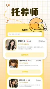 �����������ֻ���