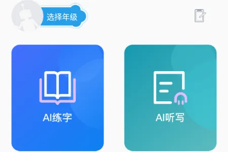 ��ѧ��2026�ٷ�����