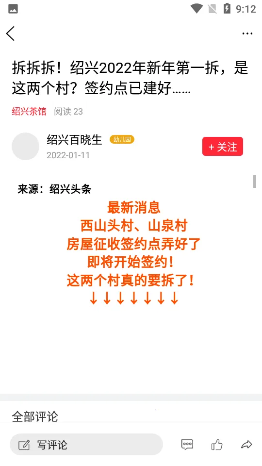 ����ͷ��2026�ٷ����°汾v2.0.3 ��׿��