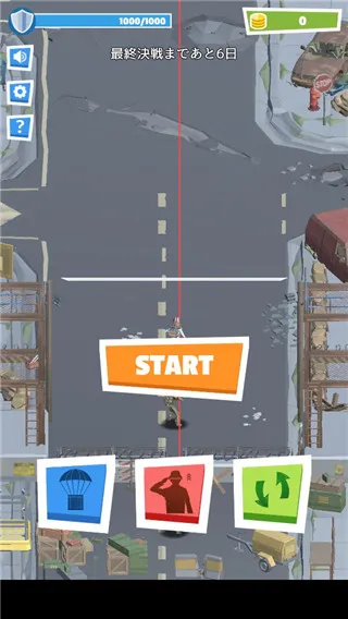 ����ĩ���Ҵ���v1.0.1 ��Ѱ�