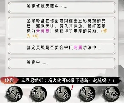 �����ؿ�ģ����