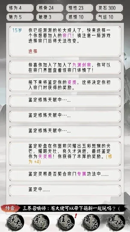 �����ؿ�ģ����v1 �ٷ�����