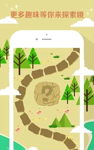 ʱ������v1.13 ��׿��