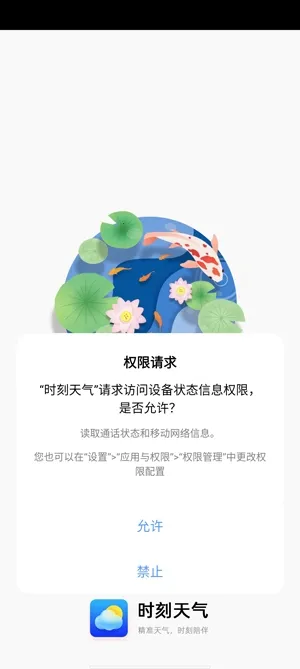 ʱ������