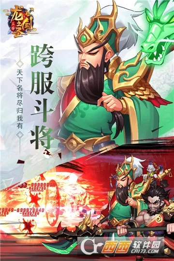 ��֮��ʥ�����ֻ���v4.2.2-00-251216 �ٷ�����