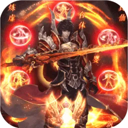 ��֮��ʥ�����ֻ���v4.2.2-00-251216 �ٷ�����