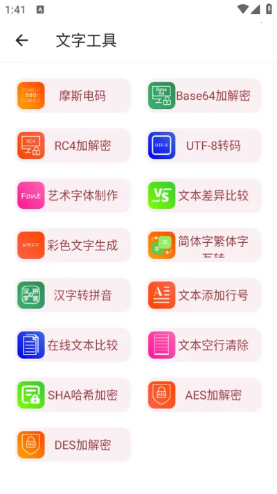 ���ܹ�����2026�ٷ����°汾