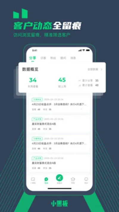 С�ڰ�v3.3.5 �ٷ�����