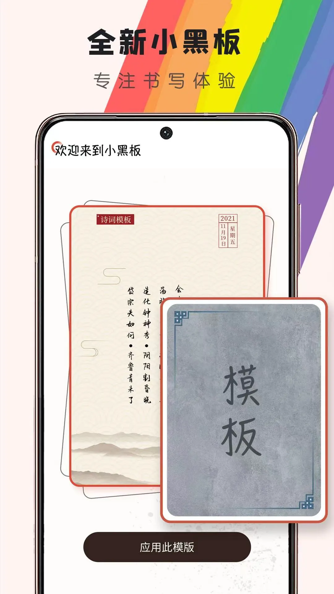 С�ڰ�v3.3.5 �ٷ�����