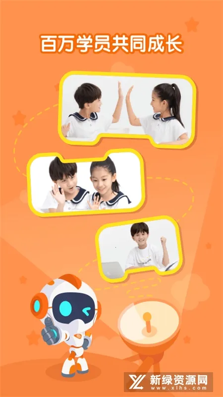 ���Ҵϴϱ��v2.0.13 �ֻ���