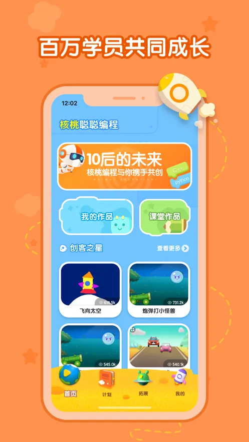 ���Ҵϴϱ��v2.0.13 �ֻ���