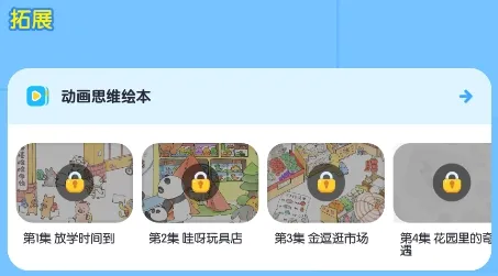 ���Ҵϴϱ��