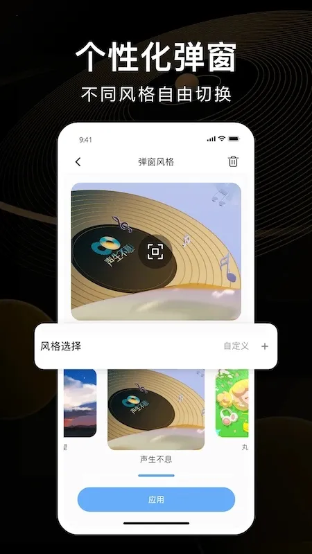 iKF��׿���ֻ���v2.0.0 ��Ѱ�