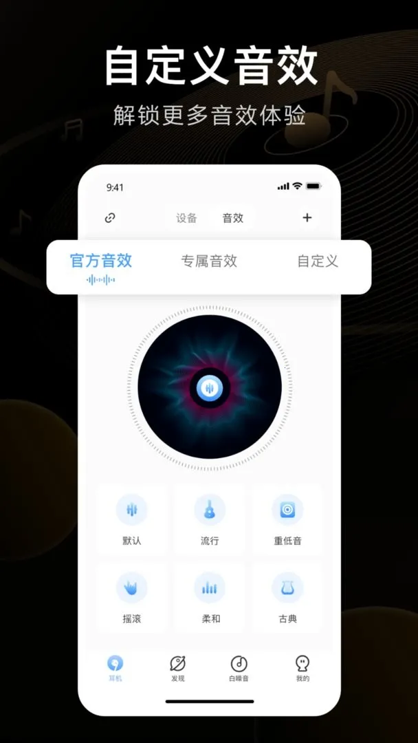 iKF��׿���ֻ���v2.0.0 ��Ѱ�